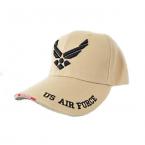 Air Force Cap Adjustable Size - Tan