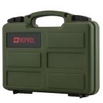 Short briefcase with pre-cut foam - Nuprol Green