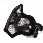 Airsoft Protection Mask - Black