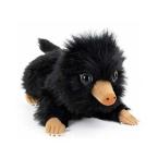 Peluche Animales Fantásticos Bebé Niffler Negro