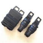 MP5 CHARGER HOLDER 2PC + M4 MG-05-BK