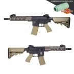 ROSSI M4 SENTINEL DELTA WITH ELECTRONIC TRIGGER BLACK/TAN - IMPROVED MAPLE LEAF