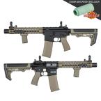 RRA SA-E07 EDGE Carbine Replica LIGHT OPS STOCK Specna Arms Tan/Black