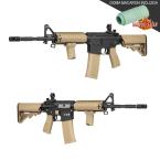 Specna Arms RRA SA-E03 EDGE Carbine Replica - Tan/Black