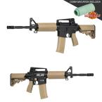 Specna ARMS SA-E01 EDGE RRA Carbine Replica Tan/Black