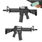 Specna Arms SA-E02 EDGE RRA Carbine Replica Black