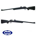 Sniper VSR 10 Pro Tokyo Marui